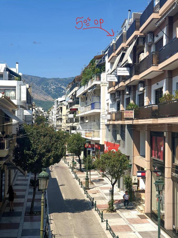 Charming Volos House 1 ภายนอก รูปภาพ